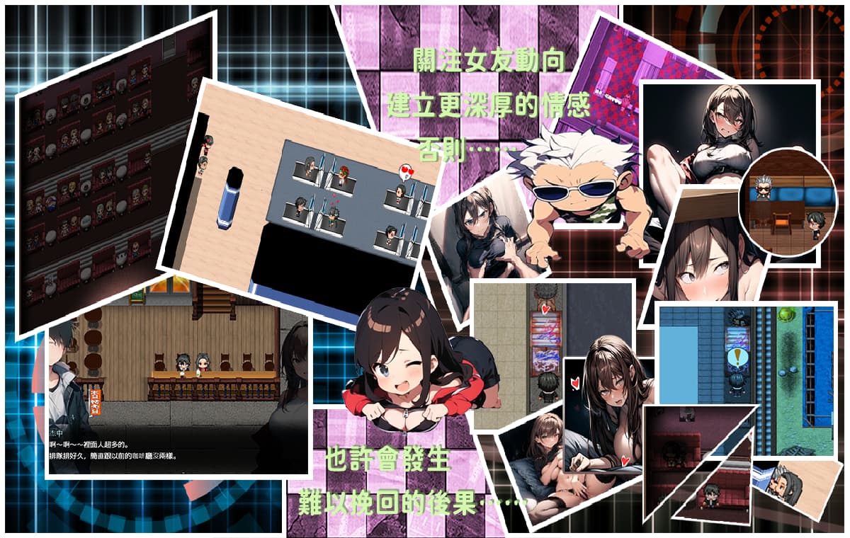 ARPG/官中/NTR丨尸落之城─堕入欲望的阴影─屍落之城 墮入慾望的陰影 v0.90.1 官方中文 【20260330】 游戏截图 2