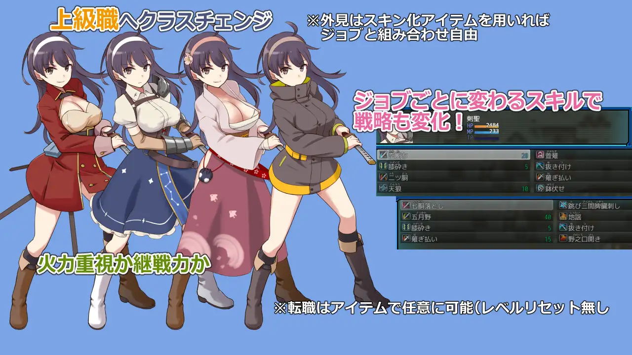 热门RPG/汉化/更新丨锈蚀地下城2 ラスティーダンジョン2 v20260326 ver1.0c  AI汉化版+全CG存档【20260330】 游戏截图 1