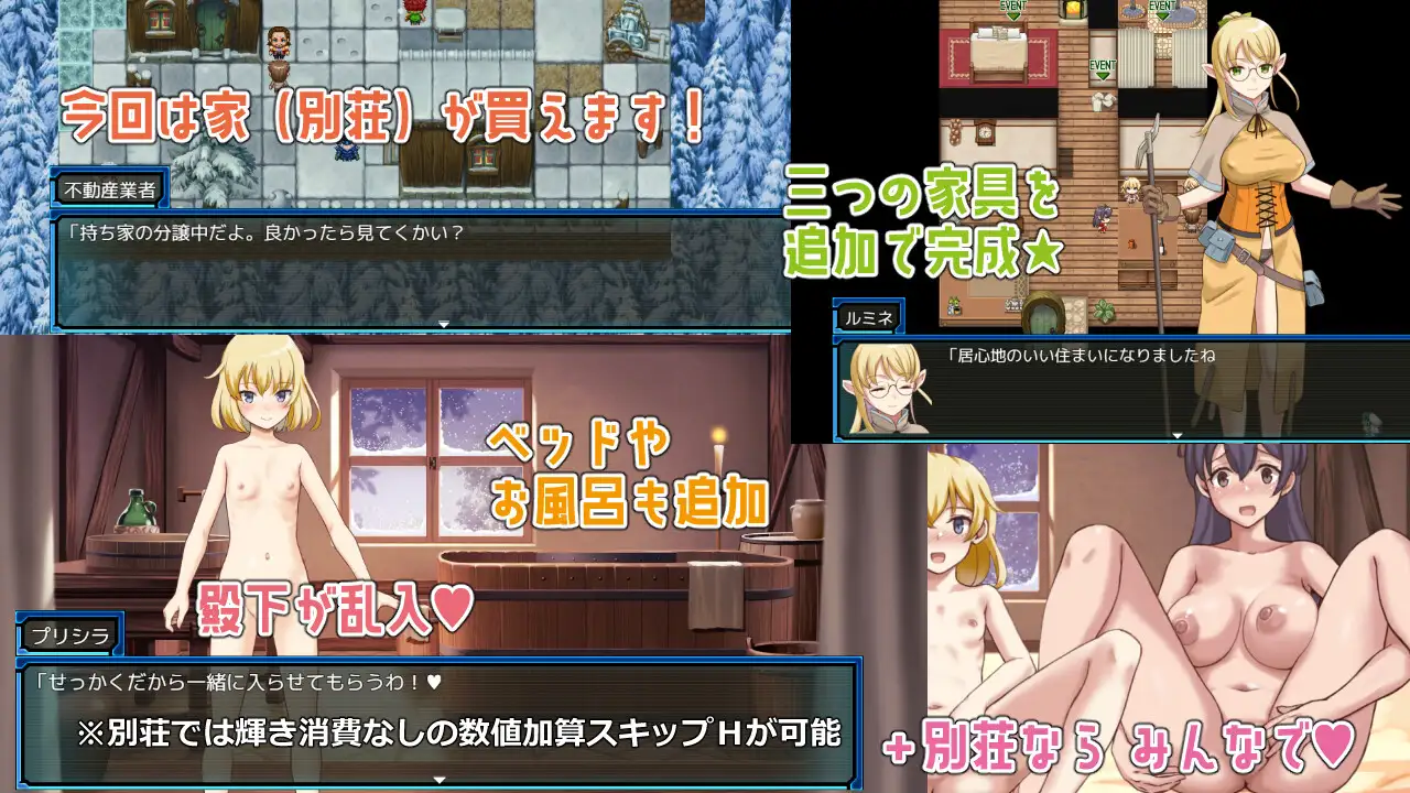 热门RPG/汉化/更新丨锈蚀地下城2 ラスティーダンジョン2 v20260326 ver1.0c  AI汉化版+全CG存档【20260330】 游戏截图 5