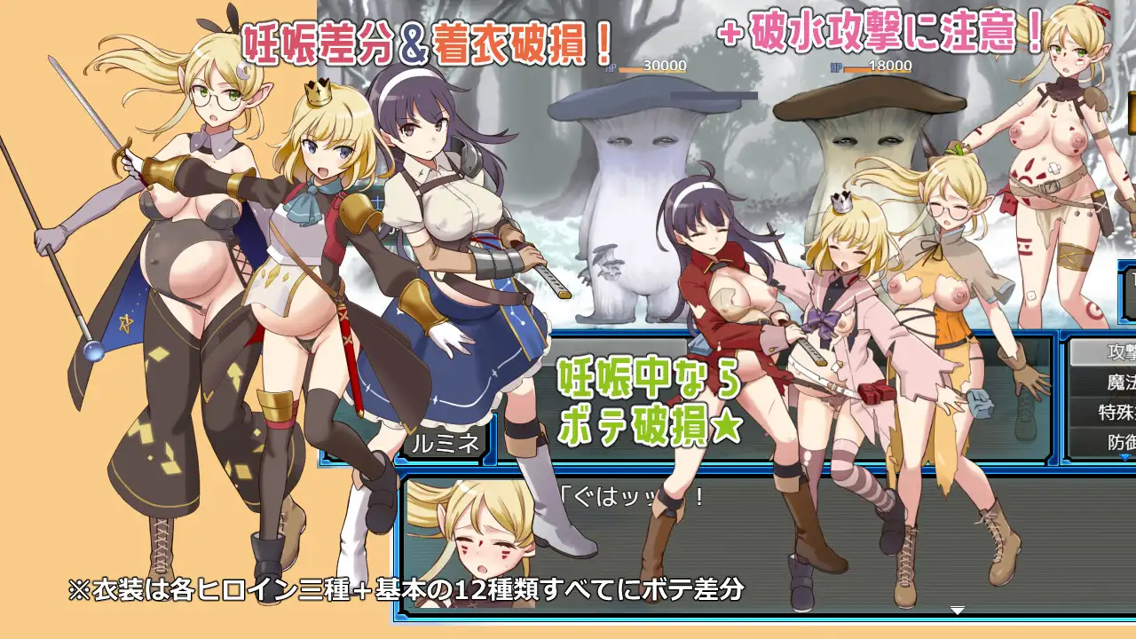 热门RPG/汉化/更新丨锈蚀地下城2 ラスティーダンジョン2 v20260326 ver1.0c  AI汉化版+全CG存档【20260330】 游戏截图 6