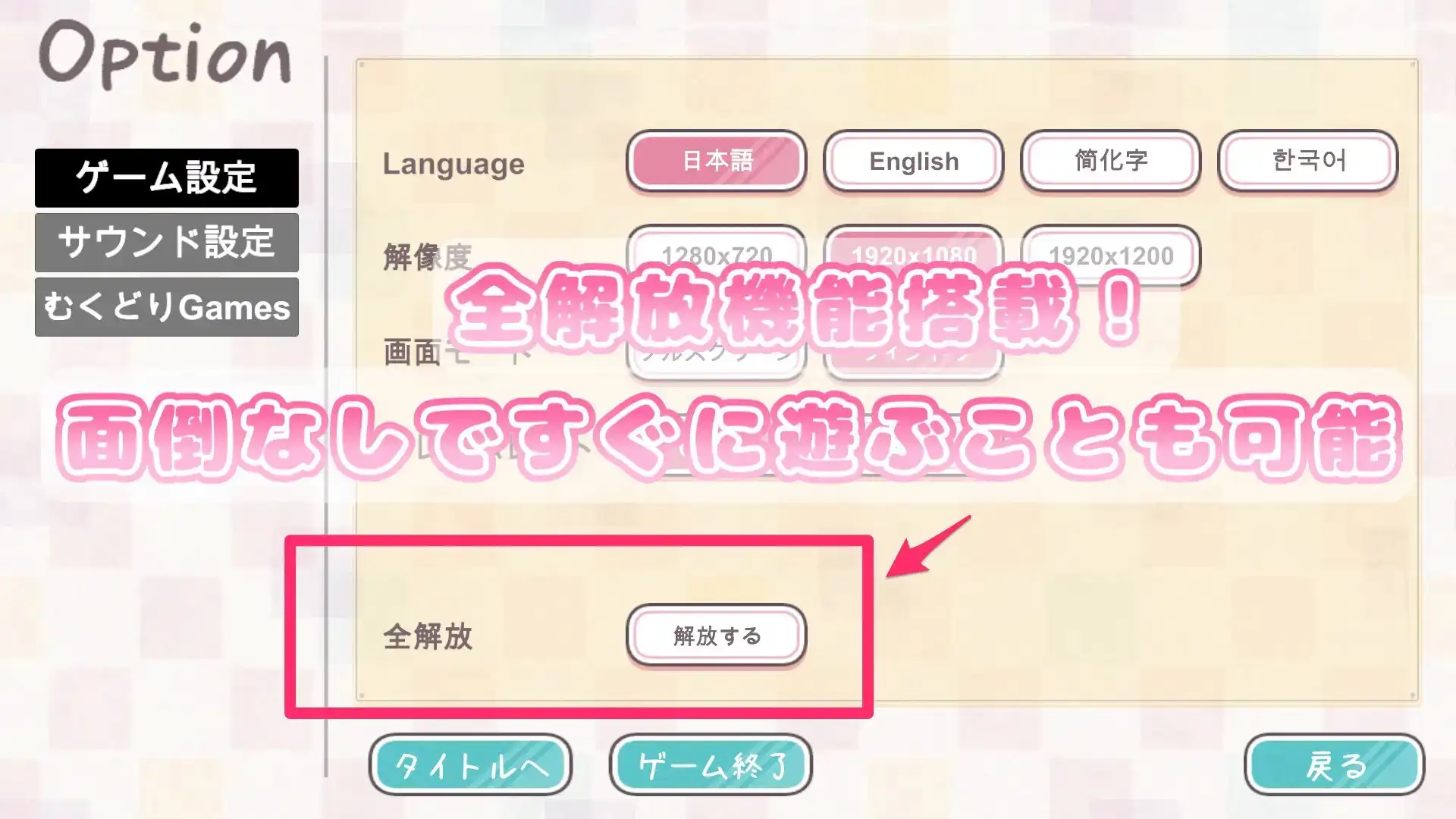 RPG/官中丨你喜欢和女仆的情趣换装情感生活吗？ メイドさんとのイチャラブ着せ替え性活は好きですか v1.20 官中版【20260330】 游戏截图 8