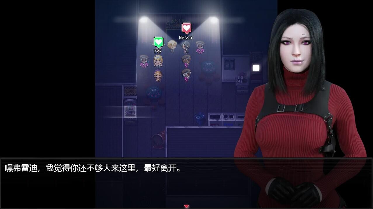 RPG/汉化/双端丨欲望之影 Shadows of Desire v0.9.0 【20260330】 游戏截图 5