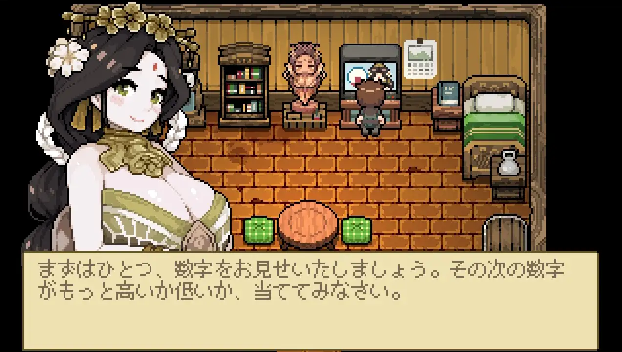 新作RPG/像素/爆乳/露出/双端丨H女神异变体 H女神アノマリー 生肉正式版【20260330】 游戏截图 2