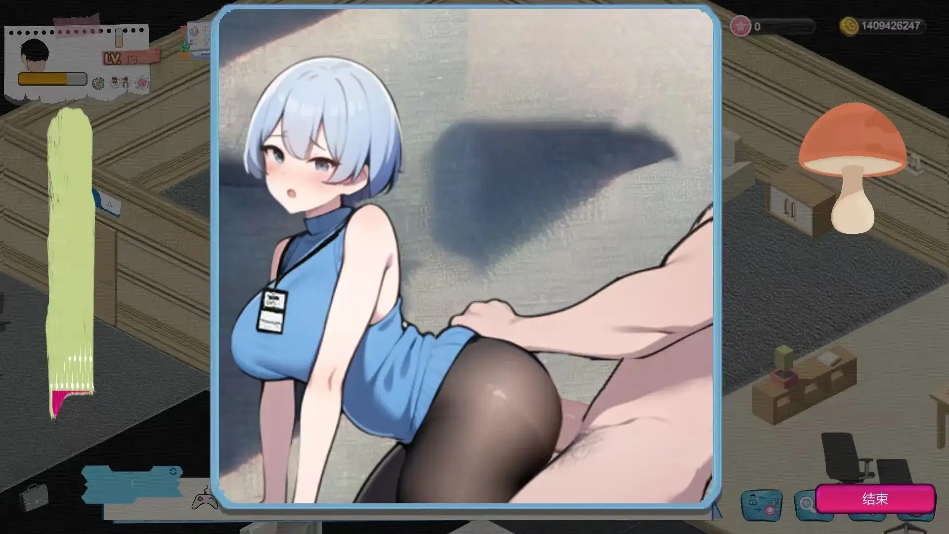 经营互动SLG/中文/动态丨黑山游戏公司 BM game Co.V1.7.3 官方中文版 【20260407】 游戏截图 6