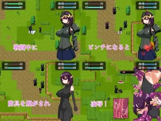 日系RPG/AI汉化丨阿尔哈兰的圣杯/アルハランの圣杯 1.0.0【20260407】 游戏截图 2