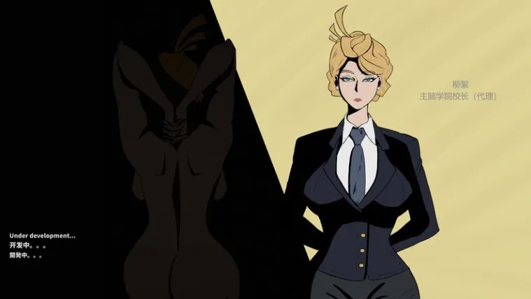 互动调教SLG/恋母/全动态丨母亲的规矩 母の規則 Mother’s Rules v1.1 官中版+自带全回想 【20260407】 游戏截图 3