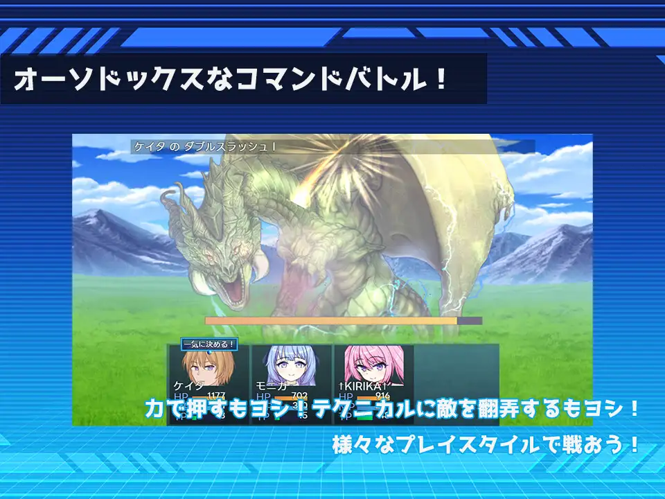 日系RPG/AI汉化/双端丨亚斯卡隆之钥 アスカロンの鍵【20260406】 游戏截图 3