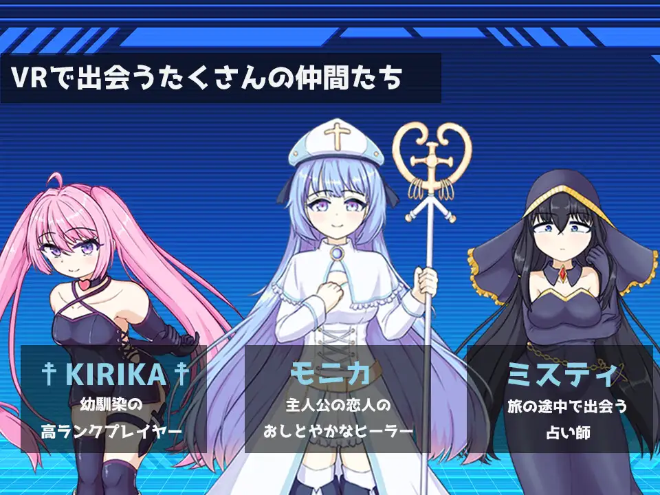 日系RPG/AI汉化/双端丨亚斯卡隆之钥 アスカロンの鍵【20260406】 游戏截图 5