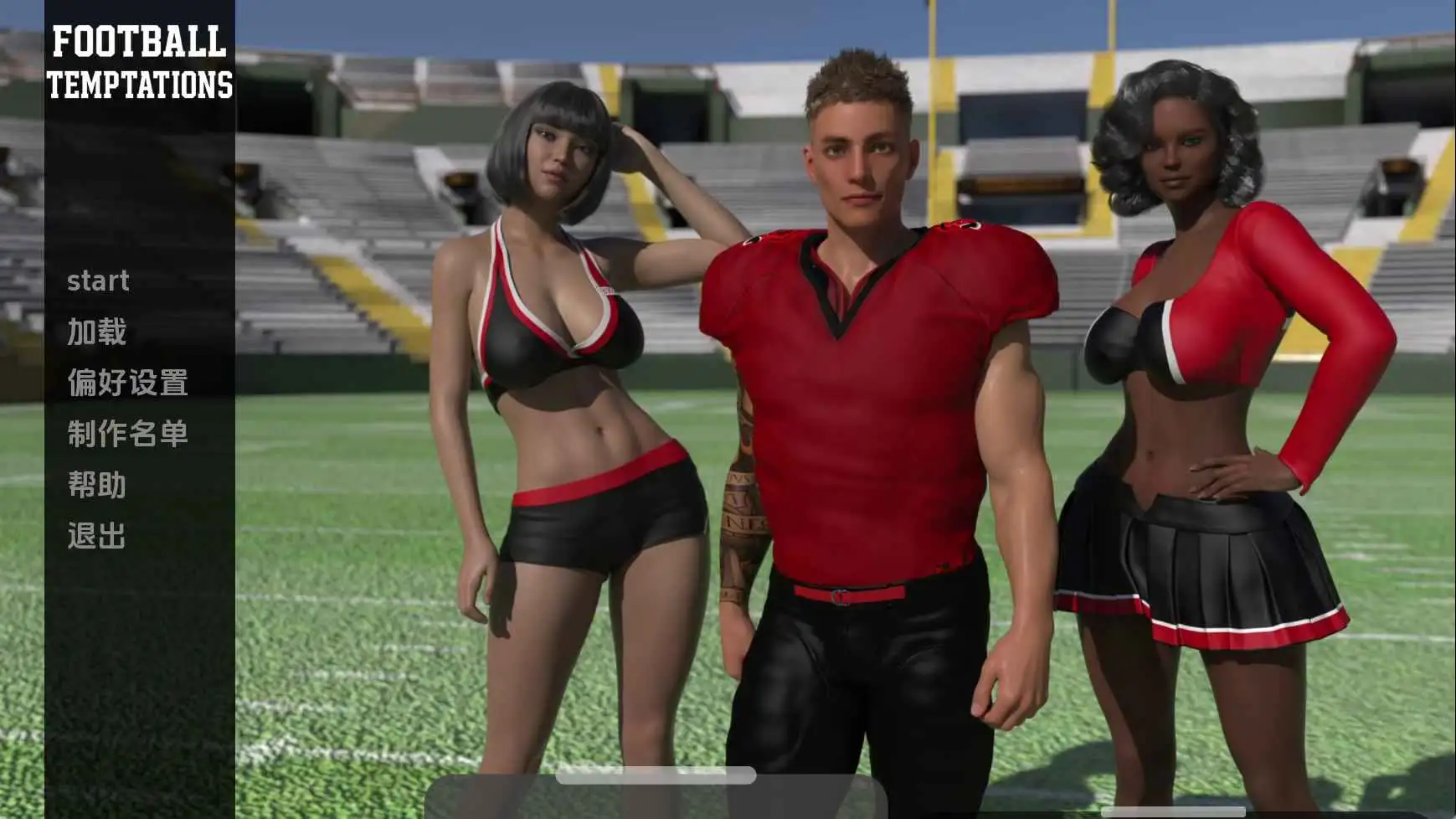 欧美SLG/汉化/动态/双端丨足球诱惑/Football Temptations  v1.4.3 AI版【20260406】 游戏截图 7