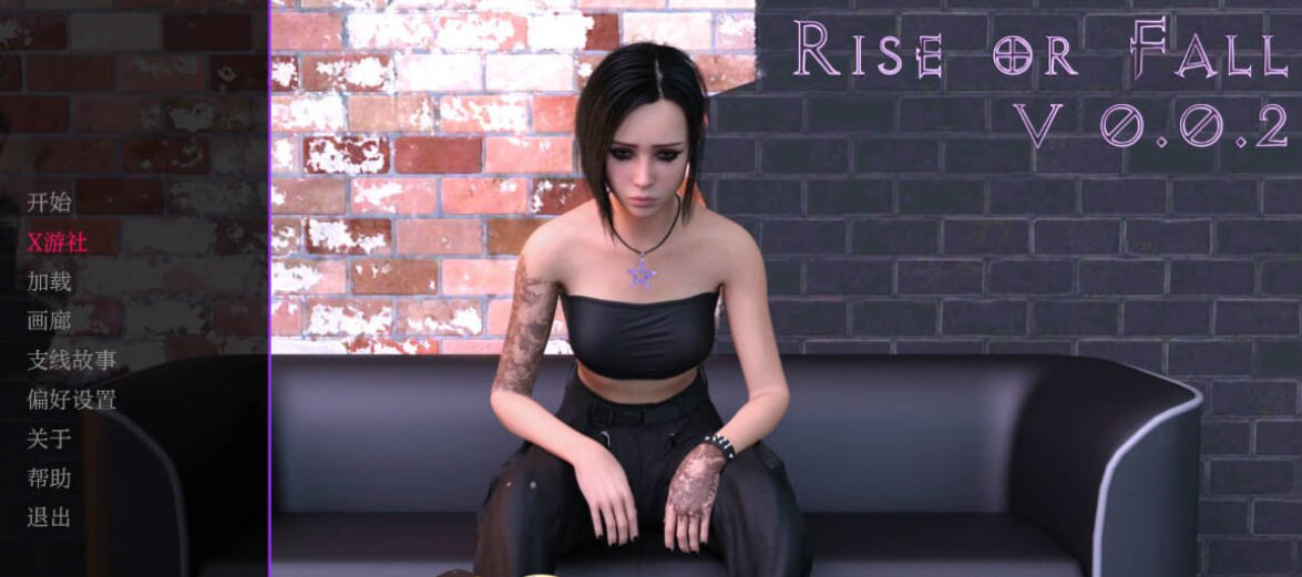 SLG汉化/双端丨崛起或衰落/Rise Or Fall v0.0.2.5 【20260406】 游戏截图 2