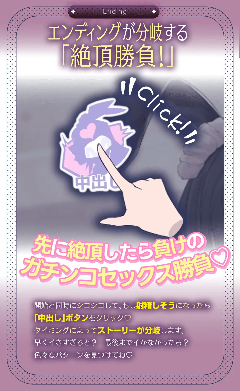 SLG/动态/生肉/双端丨BunnyComing♡バニーメイド水無瀬ルナのあまあまご奉仕♡  v1.0.1 【20260406】 游戏截图 3