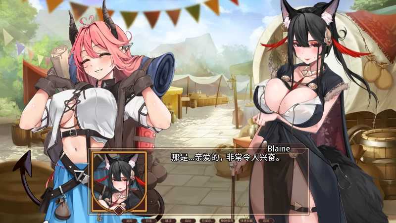 精品SLG/汉化/动态丨伊利亚斯:阿尔西奥妮传说/Ilias: Alcyone Legends Ver0.9 AI汉化版【20260415】 游戏截图 2