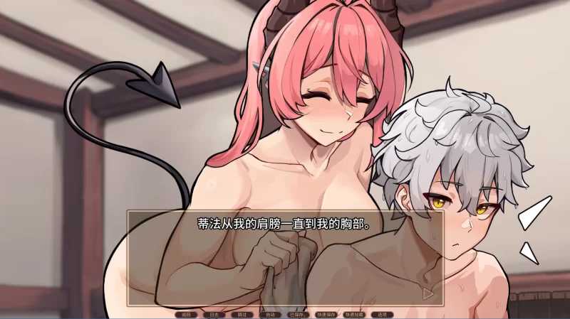 精品SLG/汉化/动态丨伊利亚斯:阿尔西奥妮传说/Ilias: Alcyone Legends Ver0.9 AI汉化版【20260415】 游戏截图 3