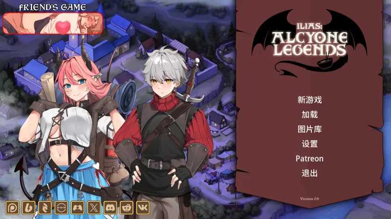 精品SLG/汉化/动态丨伊利亚斯:阿尔西奥妮传说/Ilias: Alcyone Legends Ver0.9 AI汉化版【20260415】 游戏截图 4