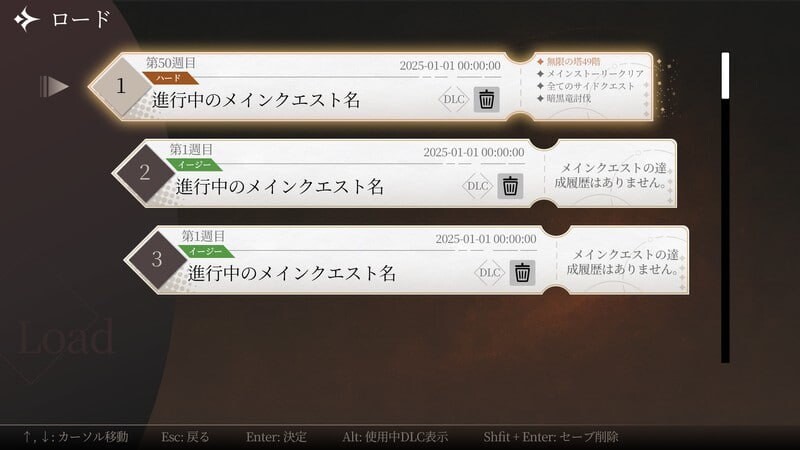 SLG/日文丨地牢计划 Project Dungeon 2026年04月10日  v0.201 【20260415】 游戏截图 3