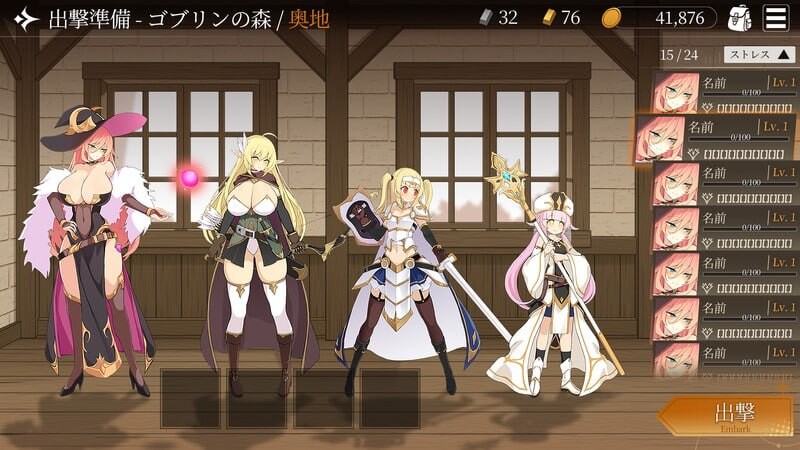 SLG/日文丨地牢计划 Project Dungeon 2026年04月10日  v0.201 【20260415】 游戏截图 4