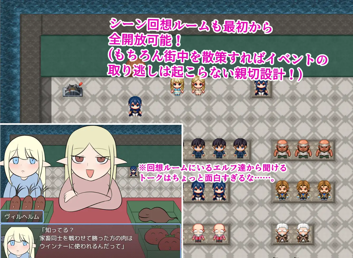 新作RPG/汉化/爆乳丨多米诺与淫靡村庄 ドミノとスケベな村 AI汉化版+全CG回想【20260422】 游戏截图 3