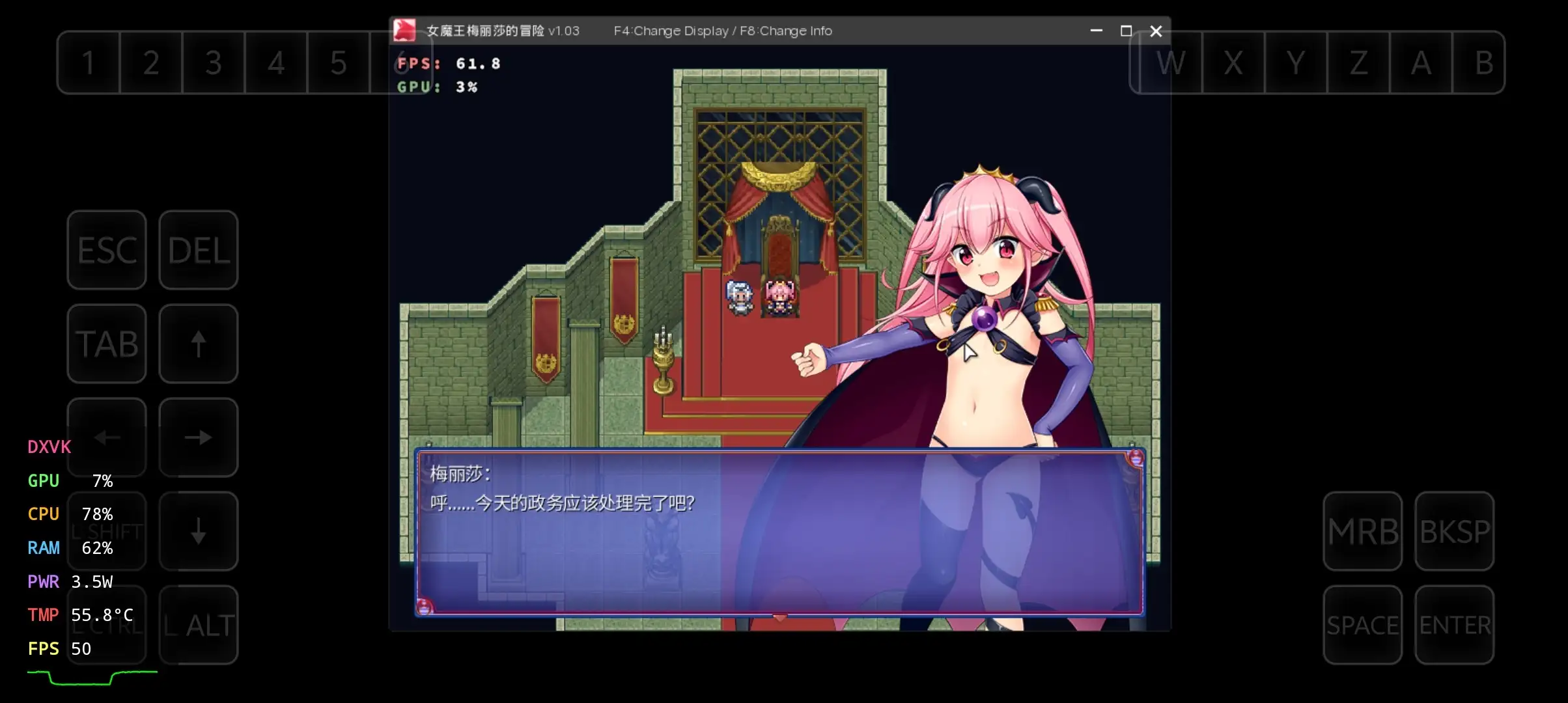 日系RPG/AI汉化丨女魔王梅丽莎的H冒险记.收集精液的色情魔王/女魔王メリッサのHな冒険记~精液を集めるエロ魔王~ 1.0.3【20260428】 游戏截图 3
