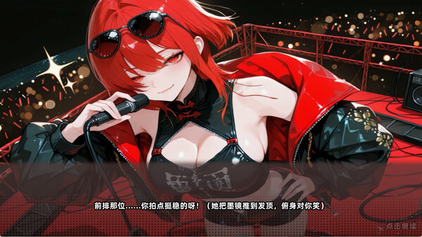 新作/策略SLG/解谜/恋爱丨美少女拼图·夏日幻影/美少女パズル・夏日幻影 Pretty Girl Puzzle: Summer Phantom 官中步兵版 【20260506】 游戏截图 6