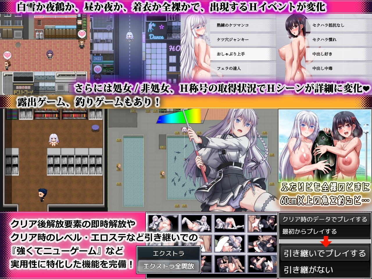 RPG/汉化/动态丨终末的另类利己主义v1.0.7 & v2.00/終末のオルターエゴイズム/AI汉化+DLC+动态 【20260506】 游戏截图 7