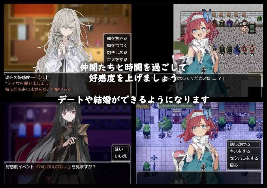 精品RPG/汉化/新作丨铝海的医术师/アルミオシオンの医術師 Ver1.0 AI汉化版【20260506】 游戏截图 1