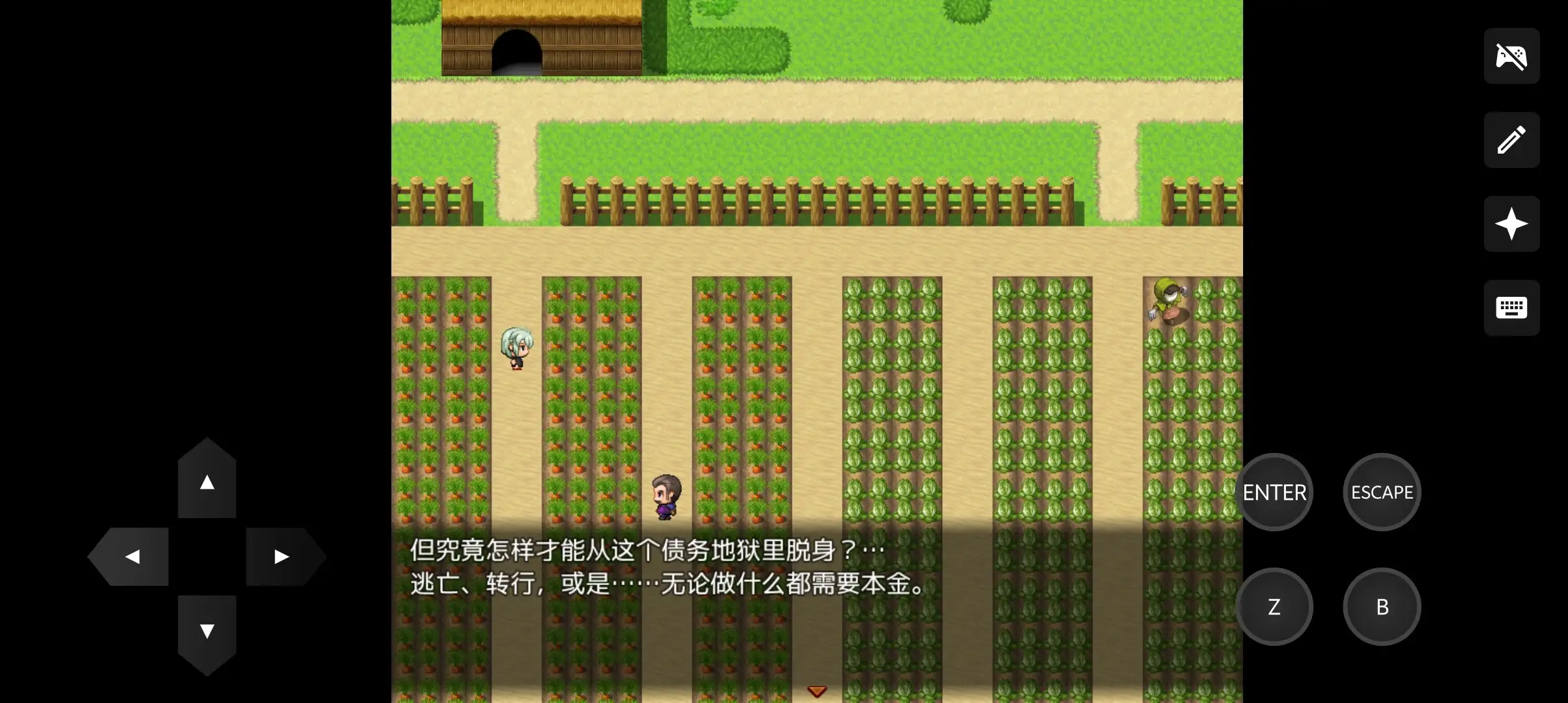 日系RPG/AI汉化丨献祭精液的受虐性奴 — 兔女郎篇 精液貢ぎのマゾ性奴隷 ~+編1.0.0【20260506】 游戏截图 4