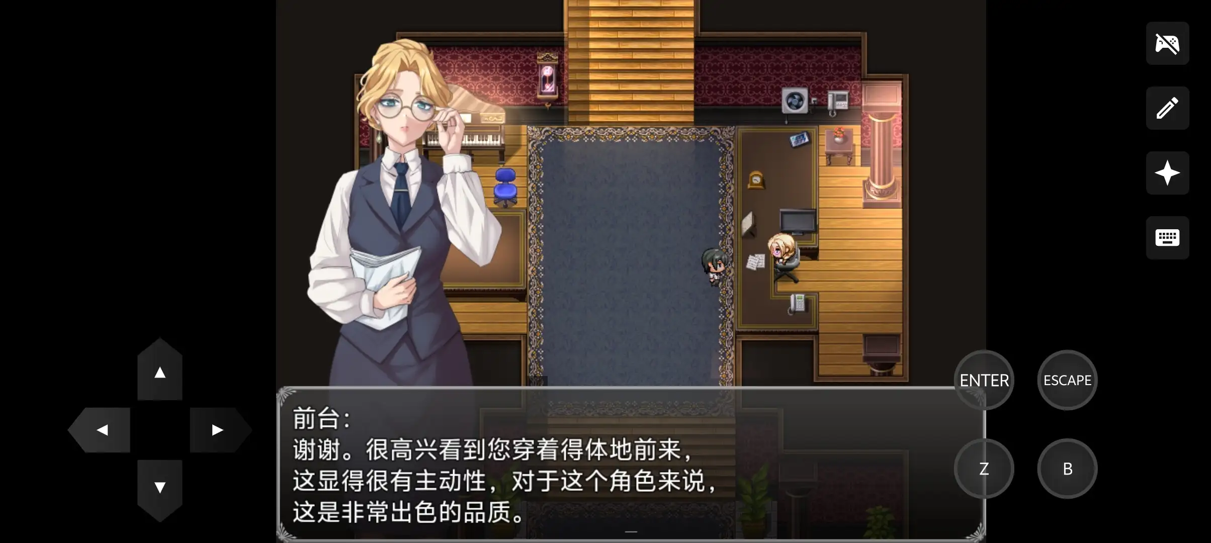 日系RPG/AI汉化丨黑玫瑰酒店Black Rose Hotel.V0.0.4【20260506】 游戏截图 3