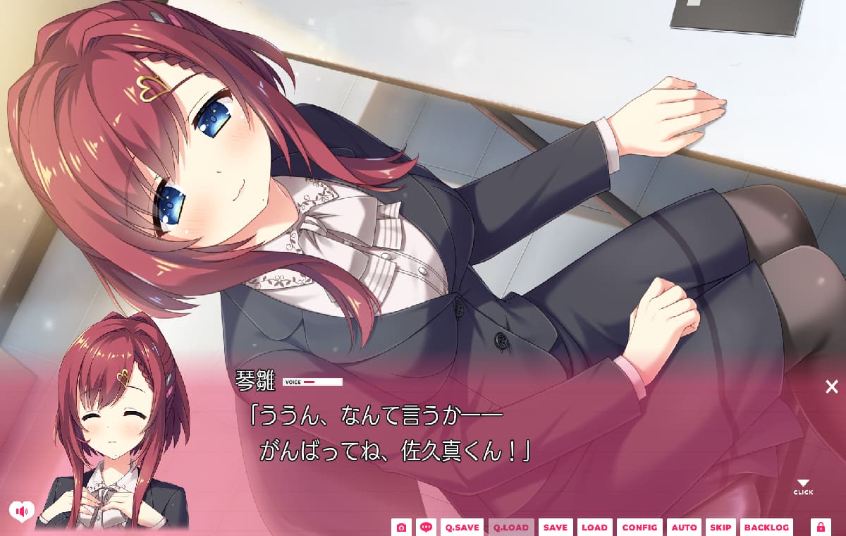ADV/官中/无码丨我家恋天使太废柴鸟真～可怕/俺の恋天使がポンコツすぎてコワ～い。【20260506】 游戏截图 4