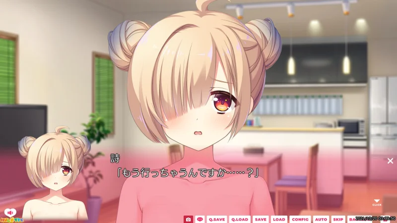 ADV/官中/无码丨我家恋天使太废柴鸟真～可怕/俺の恋天使がポンコツすぎてコワ～い。【20260506】 游戏截图 5