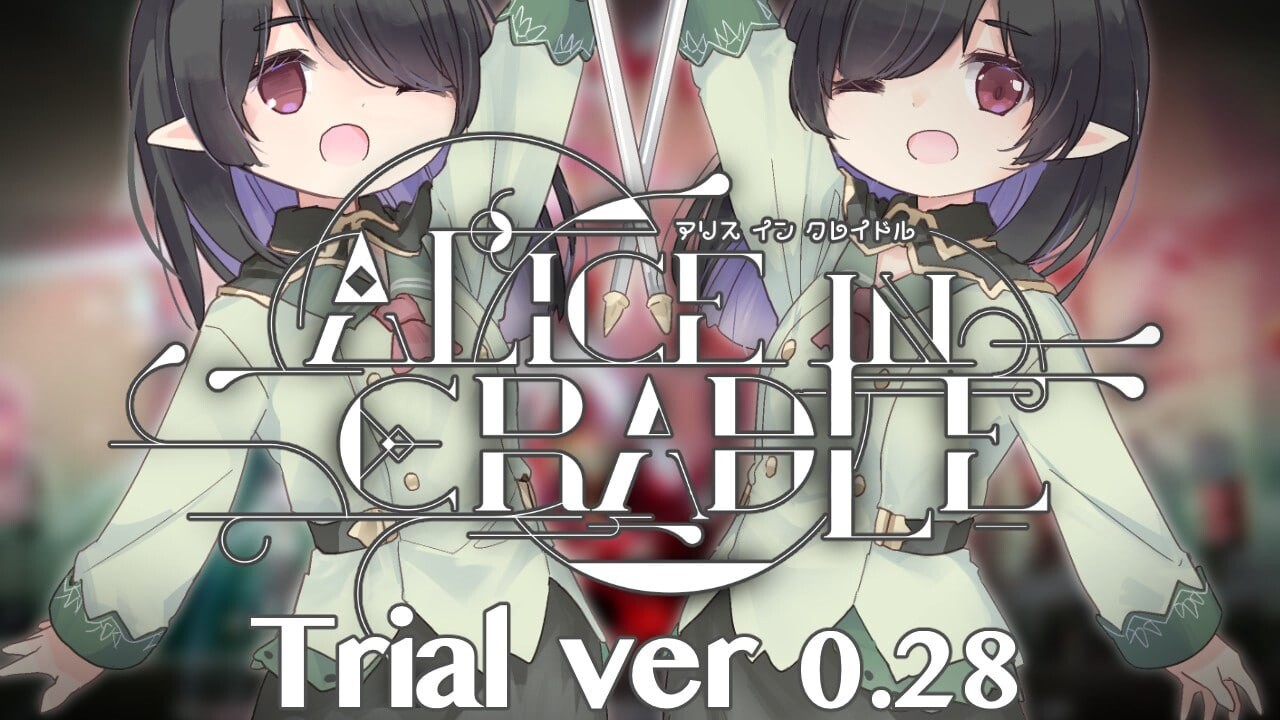 ACT/2D/亚洲丨摇篮中的爱丽丝 Alice in Cradle v0.29b2 官方中文版【20260506】 游戏截图 6