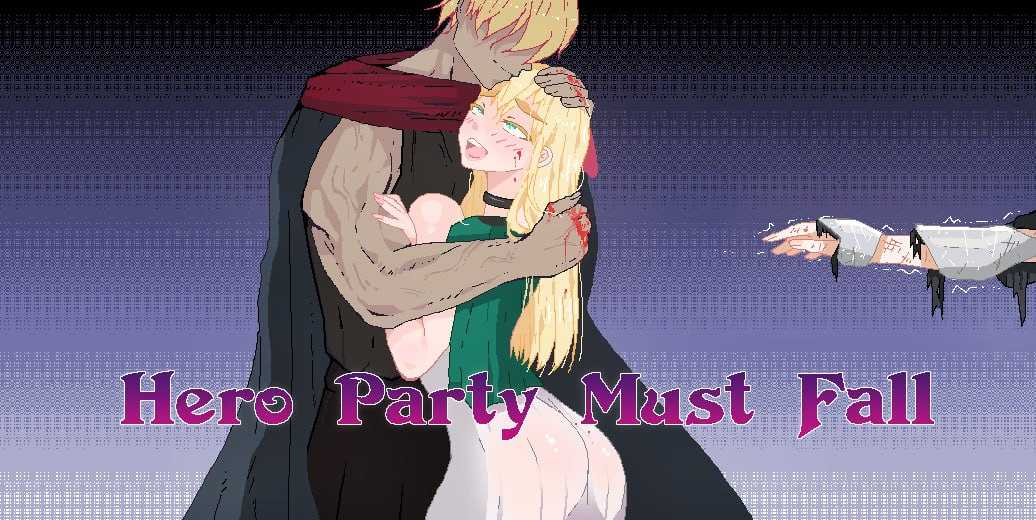 SLG/汉化/NTR/双端丨英雄派对必须陨落/Hero Party Must Fall Ver0.6.1 汉化中文版【20260506】 游戏截图 3
