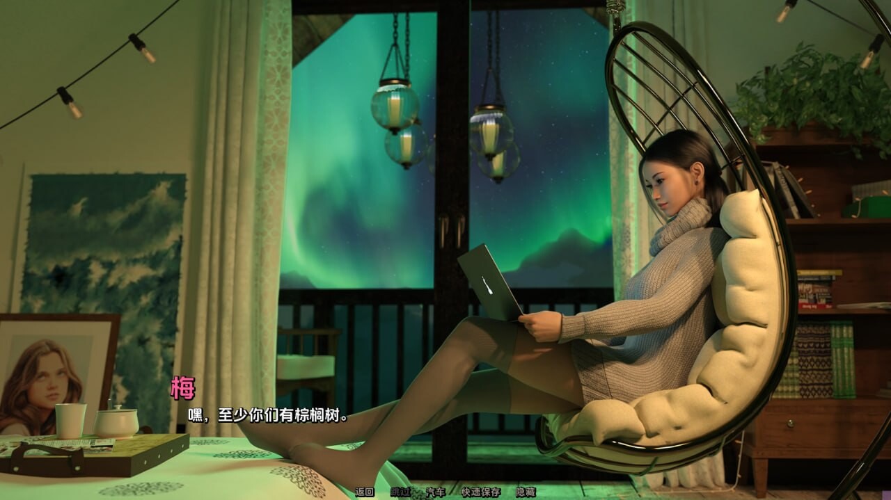 SLG/3D/欧美8/双端丨梦境 Dreamland Ver0.6 汉化版【20260506】 游戏截图 1