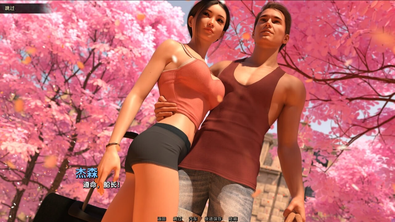 SLG/3D/欧美8/双端丨梦境 Dreamland Ver0.6 汉化版【20260506】 游戏截图 7