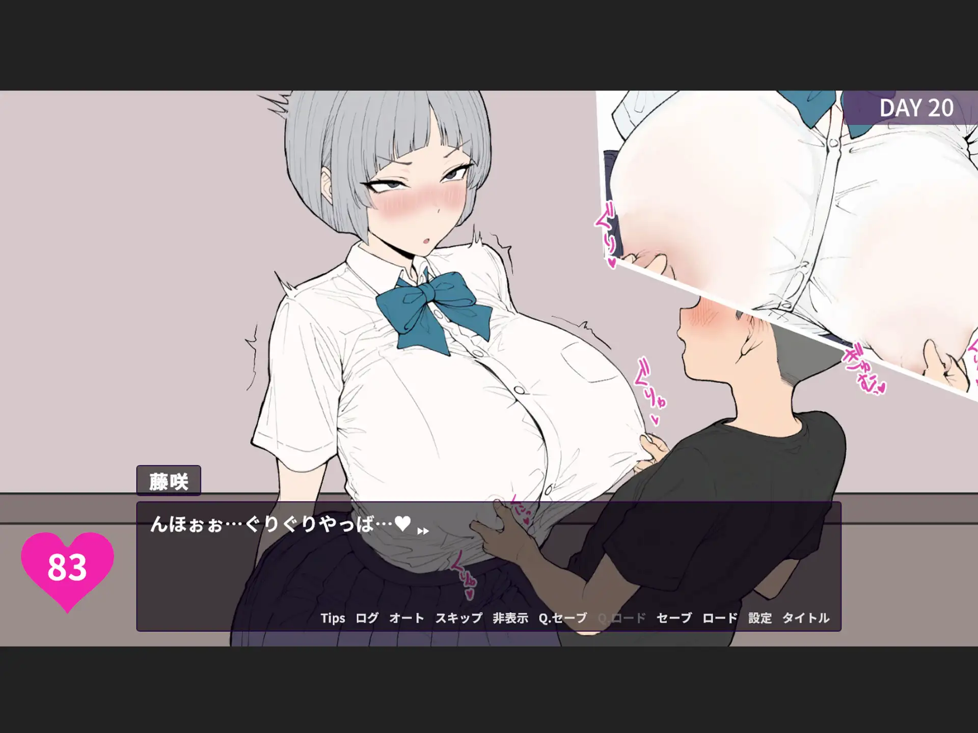 SLG/生肉丨乳头敏感的王子系女友很快就会被NTR！?/よわよわ乳首な王子様系彼女はすぐNTRれるッ！?/生肉 pc 【20260514】 游戏截图 5
