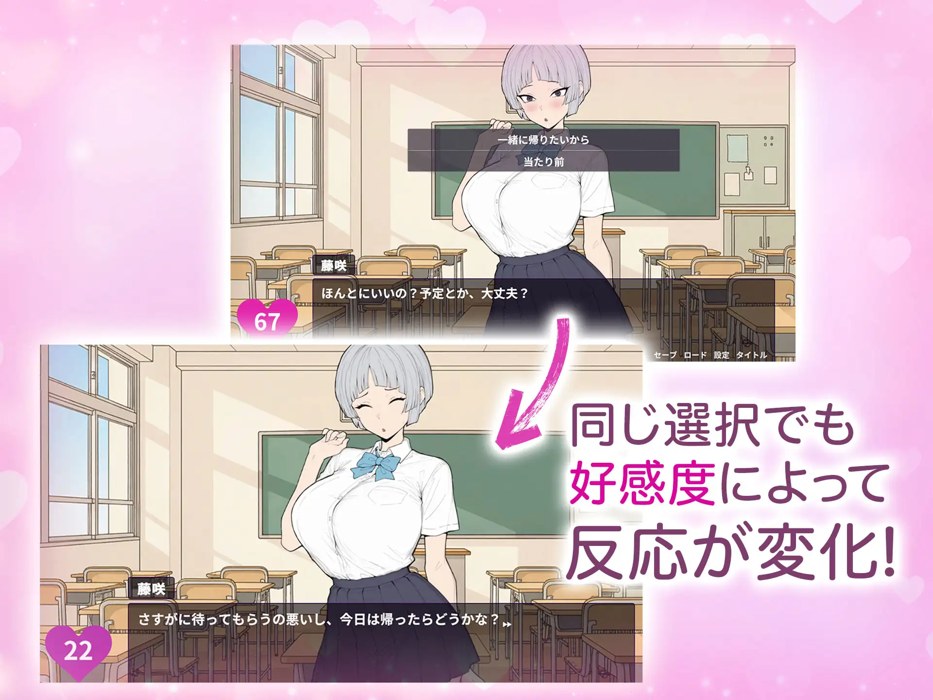 SLG/生肉丨乳头敏感的王子系女友很快就会被NTR！?/よわよわ乳首な王子様系彼女はすぐNTRれるッ！?/生肉 pc 【20260514】 游戏截图 8