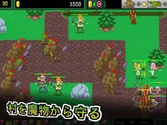 SLG/AI汉化丨精灵塔防.淫欲魔物袭来.森林村庄的大危机/淫欲の魔物襲来！森の村の大危機!  1.1 官方中文版【20260514】 游戏截图 4