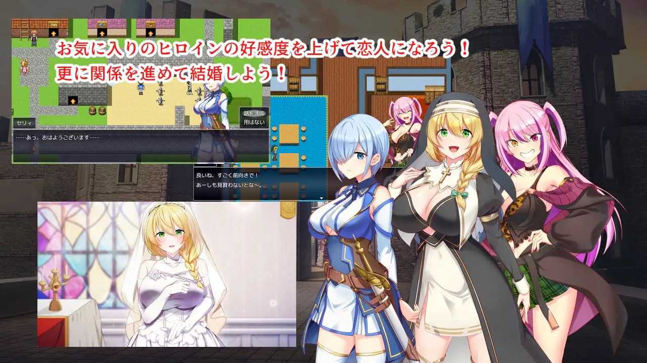精品RPG/汉化/更新丨淫催都市 催眠之城/淫催都市ヒュプノズム Ver1.06 AI汉化版【20260514】 游戏截图 1
