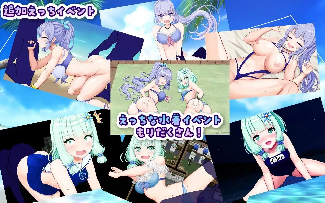 RPG/汉化丨伊莉 & 索菲～目标是王都的时尚教主～/イリィー&ゾフィー～目指せ王都のファッションリーダー～/v2.0.3 【20260514】 游戏截图 8
