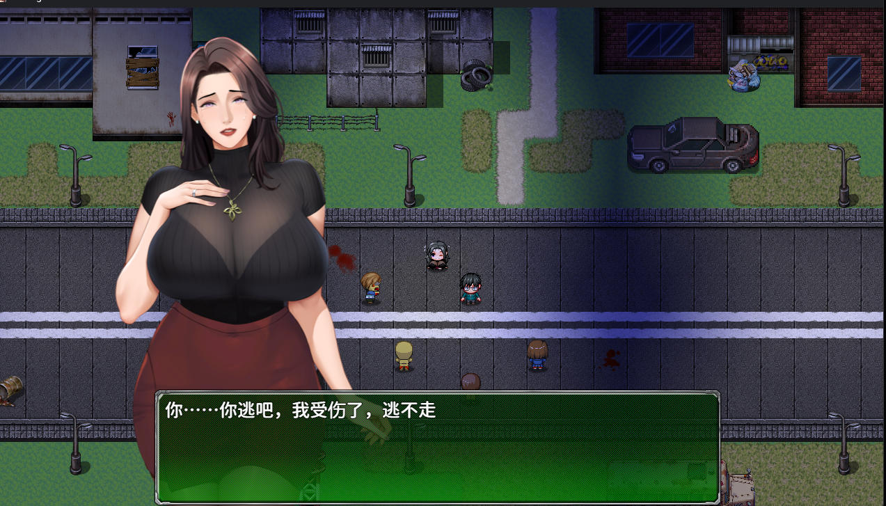 RPG/官中/无码/动态丨破碎伊甸/Broken Eden/v0.5 【20260514】 游戏截图 5