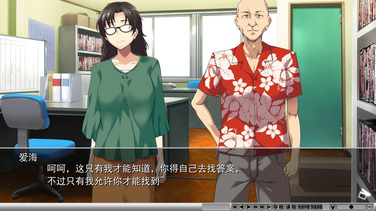 ADV/官中/无码丨夺AGAIN～再次卖掉别人的妻子～/奪again ～人の妻、また売ります～/v1.0.1官中+无码 【20260514】 游戏截图 2
