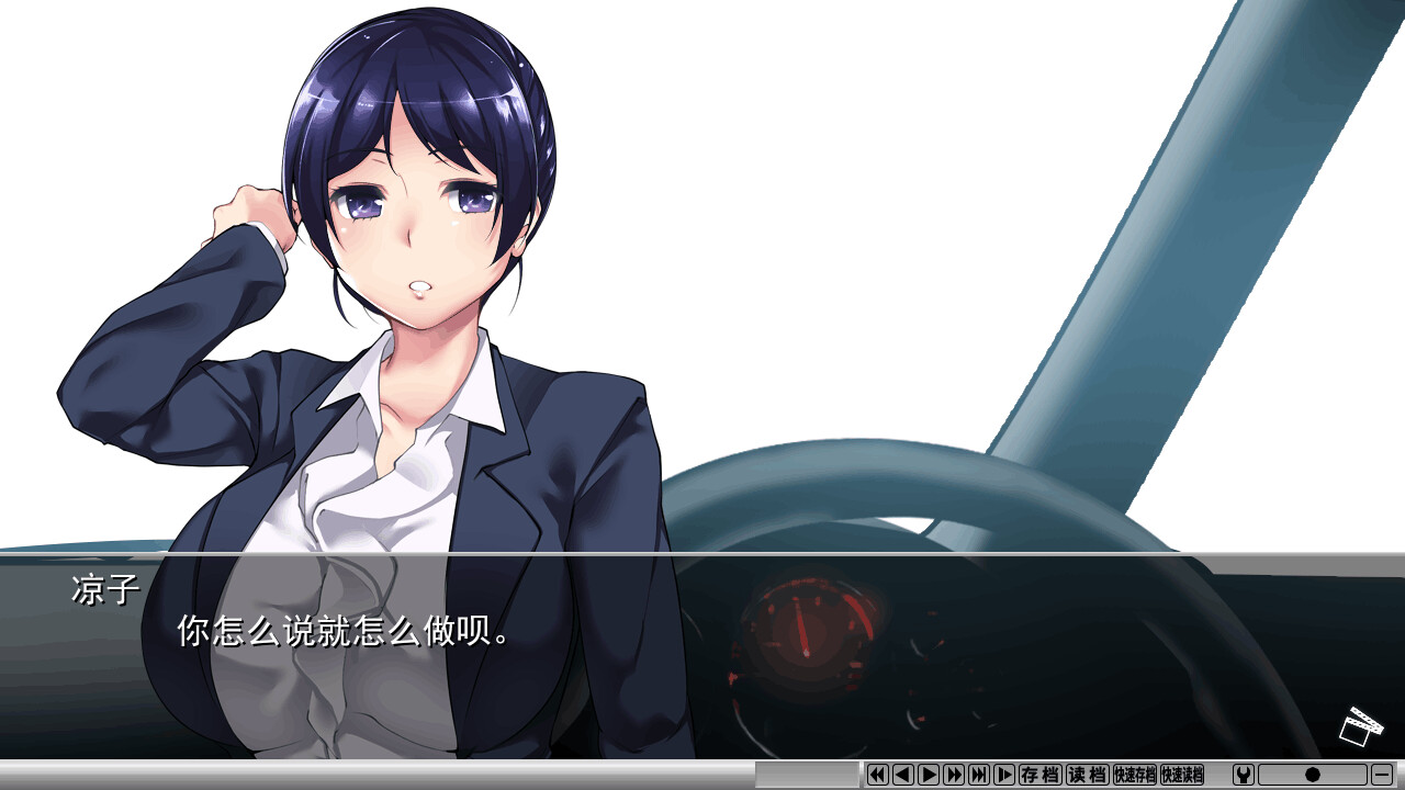 ADV/官中/无码丨夺AGAIN～再次卖掉别人的妻子～/奪again ～人の妻、また売ります～/v1.0.1官中+无码 【20260514】 游戏截图 4