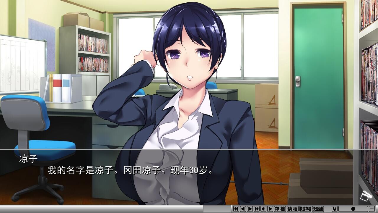 ADV/官中/无码丨夺AGAIN～再次卖掉别人的妻子～/奪again ～人の妻、また売ります～/v1.0.1官中+无码 【20260514】 游戏截图 5