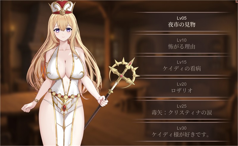 日式ACT/新作丨失落荣光-黄昏的继承者 ロスト?グローリー － 黄昏の継承者 V001 官中版 【20260514】 游戏截图 2