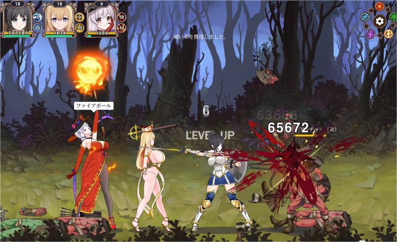 日式ACT/新作丨失落荣光-黄昏的继承者 ロスト?グローリー － 黄昏の継承者 V001 官中版 【20260514】 游戏截图 4