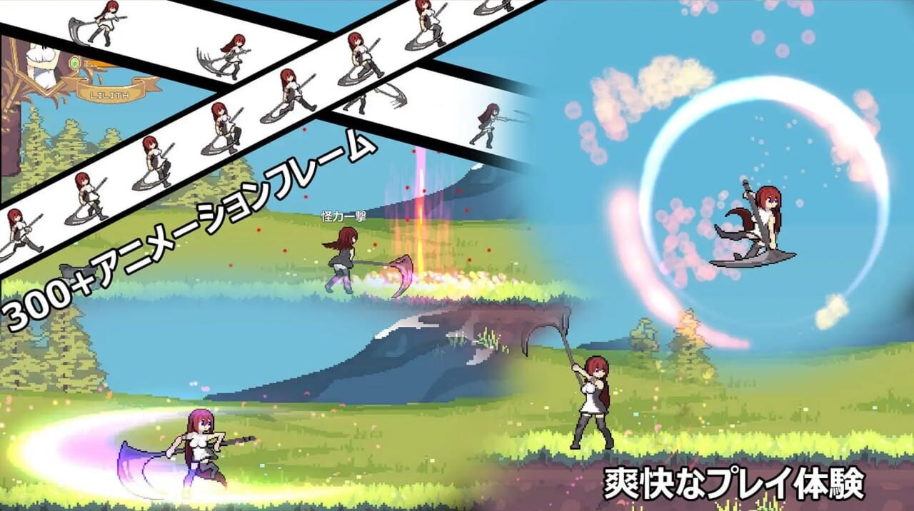 ACT/2D/亚洲丨起舞的收割者 DancingReaper v1.0.4 官方中文版【20260514】 游戏截图 3