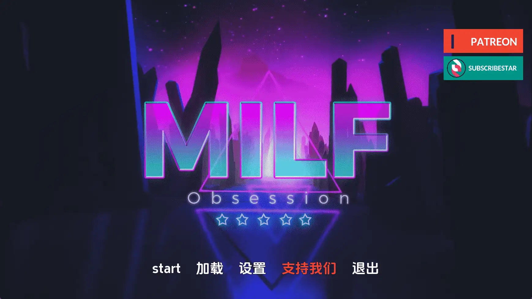 欧美SLG/汉化/动态/双端丨熟女痴迷/MILF Obsession v0.3.4 AI版【20260514】 游戏截图 5