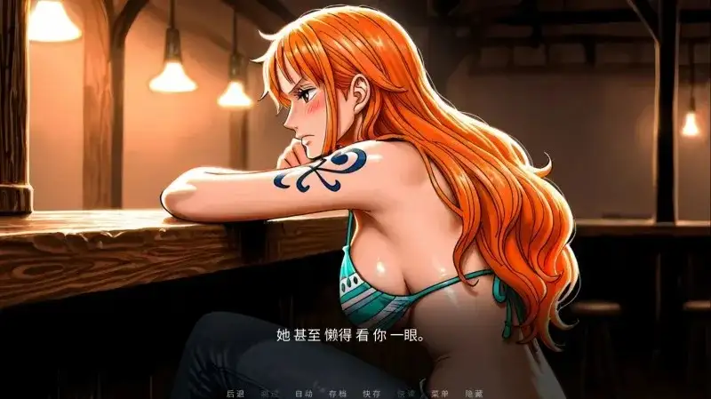SLG/官中/双端丨诱惑之海 Seas of Temptation v1.1 官方中文版【20260514】 游戏截图 2