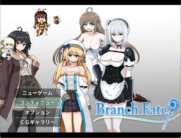 RPG/汉化/双端丨莉可要回家!!/リッコおうち帰る!!/AI汉化 【20260513】 游戏截图 1