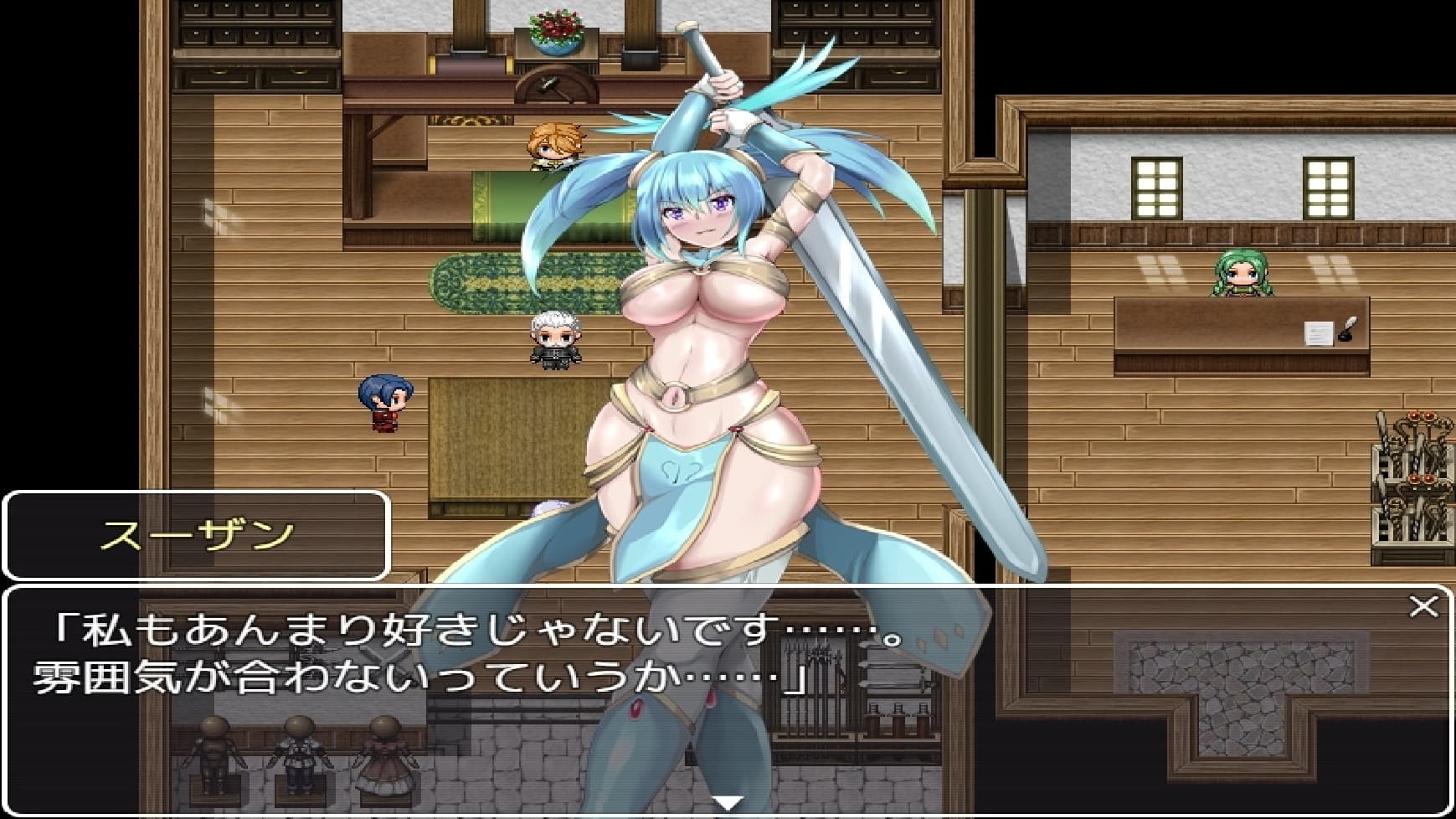 日式RPG/新作/双端丨冒险者苏珊 冒険者スーザン   +作弊码 【20260513】 游戏截图 1