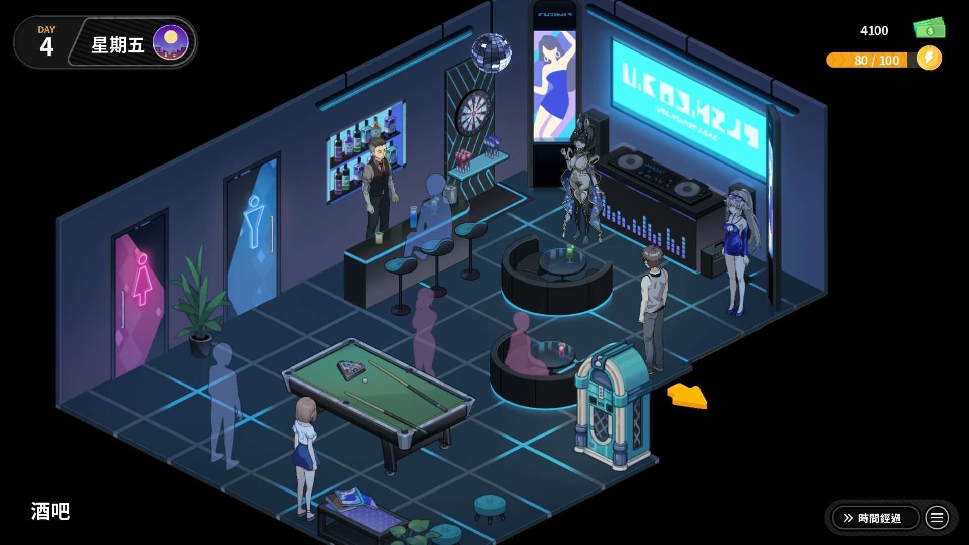 互动SLG/官中/动态丨修干嘛?二手3C店的闇营业 Sex, Secrets & Used Tech demo Ver0.516A 官方中文步兵版【20260524】 游戏截图 4